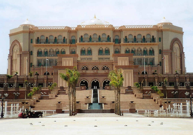 Emirates Palace Mandarin Oriental