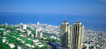 The Dan Panorama Hotel