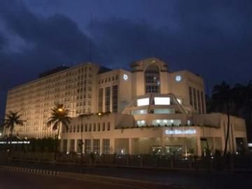 InterContinental Dhaka