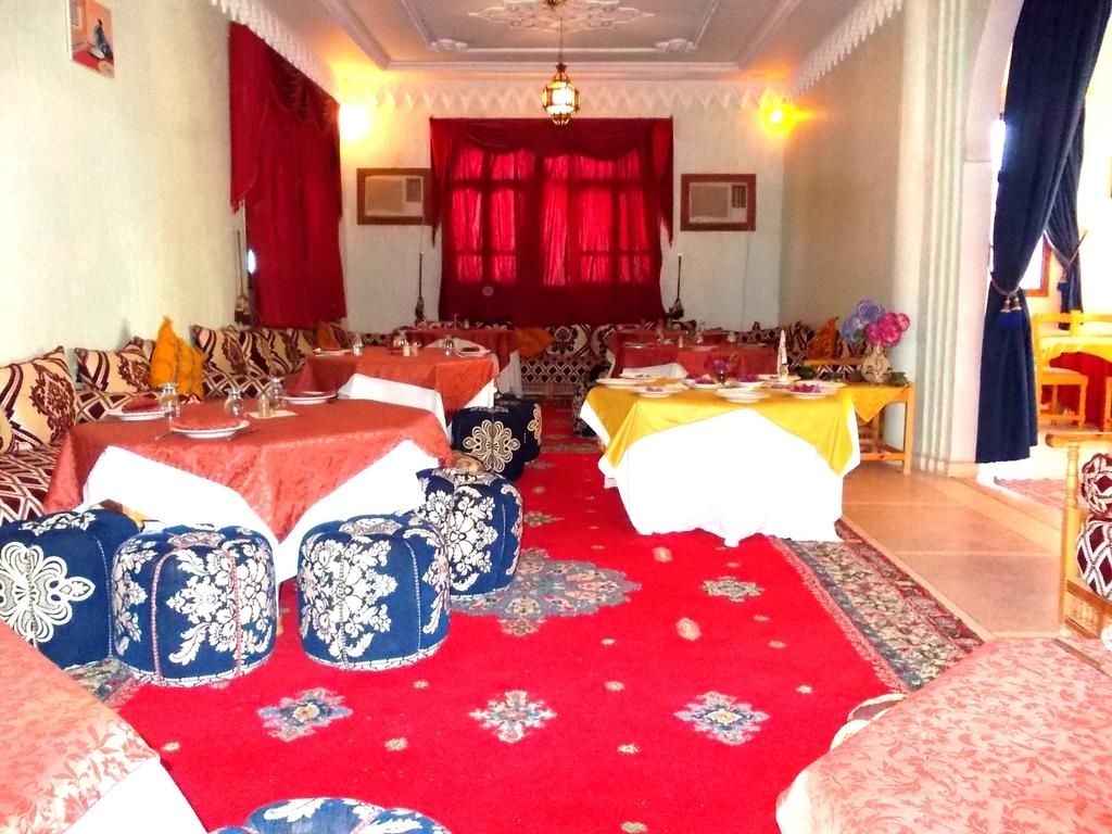 Atlas Essaouira Riad Resort